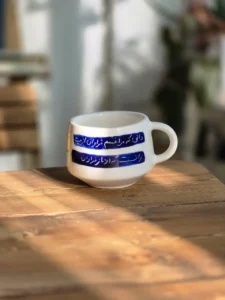 IMG_20251119_173246_393